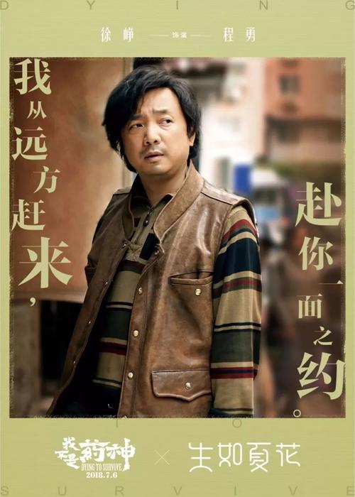 德克萨斯州结婚证怎么买假的